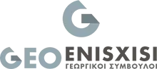 geoenisxisis preloader